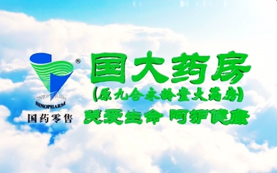 &#108;&#101;&#121;&#117;&#46;&#20048;&#40060;&#40;&#38598;&#22242;&#41;&#26234;&#33021;&#31185;&#25216;&#32929;&#20221;&#26377;&#38480;&#20844;&#21496;&#32593;&#31449;