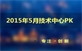 &#108;&#101;&#121;&#117;&#46;&#20048;&#40060;&#40;&#38598;&#22242;&#41;&#26234;&#33021;&#31185;&#25216;&#32929;&#20221;&#26377;&#38480;&#20844;&#21496;&#32593;&#31449;