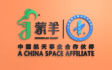 &#108;&#101;&#121;&#117;&#46;&#20048;&#40060;&#40;&#38598;&#22242;&#41;&#26234;&#33021;&#31185;&#25216;&#32929;&#20221;&#26377;&#38480;&#20844;&#21496;&#32593;&#31449;