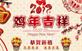 &#108;&#101;&#121;&#117;&#46;&#20048;&#40060;&#40;&#38598;&#22242;&#41;&#26234;&#33021;&#31185;&#25216;&#32929;&#20221;&#26377;&#38480;&#20844;&#21496;&#32593;&#31449;