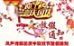&#108;&#101;&#121;&#117;&#46;&#20048;&#40060;&#40;&#38598;&#22242;&#41;&#26234;&#33021;&#31185;&#25216;&#32929;&#20221;&#26377;&#38480;&#20844;&#21496;&#32593;&#31449;
