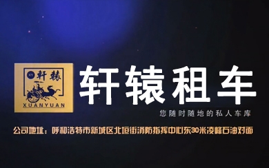 &#108;&#101;&#121;&#117;&#46;&#20048;&#40060;&#40;&#38598;&#22242;&#41;&#26234;&#33021;&#31185;&#25216;&#32929;&#20221;&#26377;&#38480;&#20844;&#21496;&#32593;&#31449;