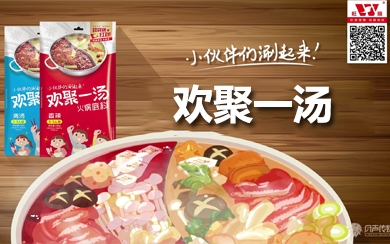 &#108;&#101;&#121;&#117;&#46;&#20048;&#40060;&#40;&#38598;&#22242;&#41;&#26234;&#33021;&#31185;&#25216;&#32929;&#20221;&#26377;&#38480;&#20844;&#21496;&#32593;&#31449;