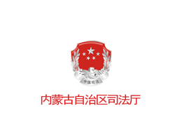 &#108;&#101;&#121;&#117;&#46;&#20048;&#40060;&#40;&#38598;&#22242;&#41;&#26234;&#33021;&#31185;&#25216;&#32929;&#20221;&#26377;&#38480;&#20844;&#21496;&#32593;&#31449;