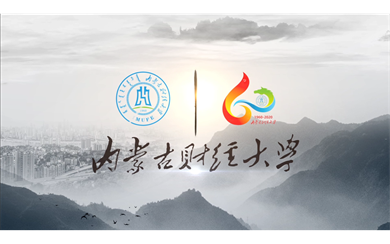 &#108;&#101;&#121;&#117;&#46;&#20048;&#40060;&#40;&#38598;&#22242;&#41;&#26234;&#33021;&#31185;&#25216;&#32929;&#20221;&#26377;&#38480;&#20844;&#21496;&#32593;&#31449;