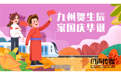 &#108;&#101;&#121;&#117;&#46;&#20048;&#40060;&#40;&#38598;&#22242;&#41;&#26234;&#33021;&#31185;&#25216;&#32929;&#20221;&#26377;&#38480;&#20844;&#21496;&#32593;&#31449;