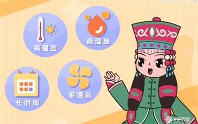 &#108;&#101;&#121;&#117;&#46;&#20048;&#40060;&#40;&#38598;&#22242;&#41;&#26234;&#33021;&#31185;&#25216;&#32929;&#20221;&#26377;&#38480;&#20844;&#21496;&#32593;&#31449;