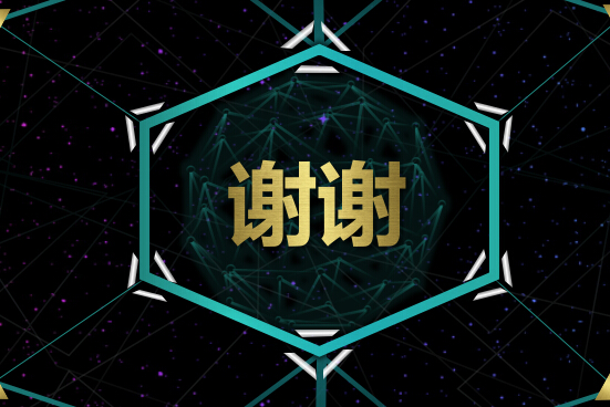 &#108;&#101;&#121;&#117;&#46;&#20048;&#40060;&#40;&#38598;&#22242;&#41;&#26234;&#33021;&#31185;&#25216;&#32929;&#20221;&#26377;&#38480;&#20844;&#21496;&#32593;&#31449;