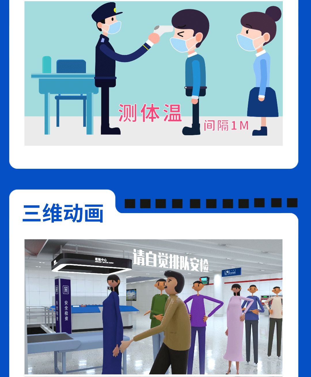 &#108;&#101;&#121;&#117;&#46;&#20048;&#40060;&#40;&#38598;&#22242;&#41;&#26234;&#33021;&#31185;&#25216;&#32929;&#20221;&#26377;&#38480;&#20844;&#21496;&#32593;&#31449;