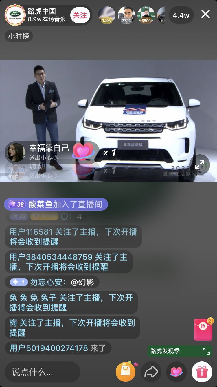 &#108;&#101;&#121;&#117;&#46;&#20048;&#40060;&#40;&#38598;&#22242;&#41;&#26234;&#33021;&#31185;&#25216;&#32929;&#20221;&#26377;&#38480;&#20844;&#21496;&#32593;&#31449;