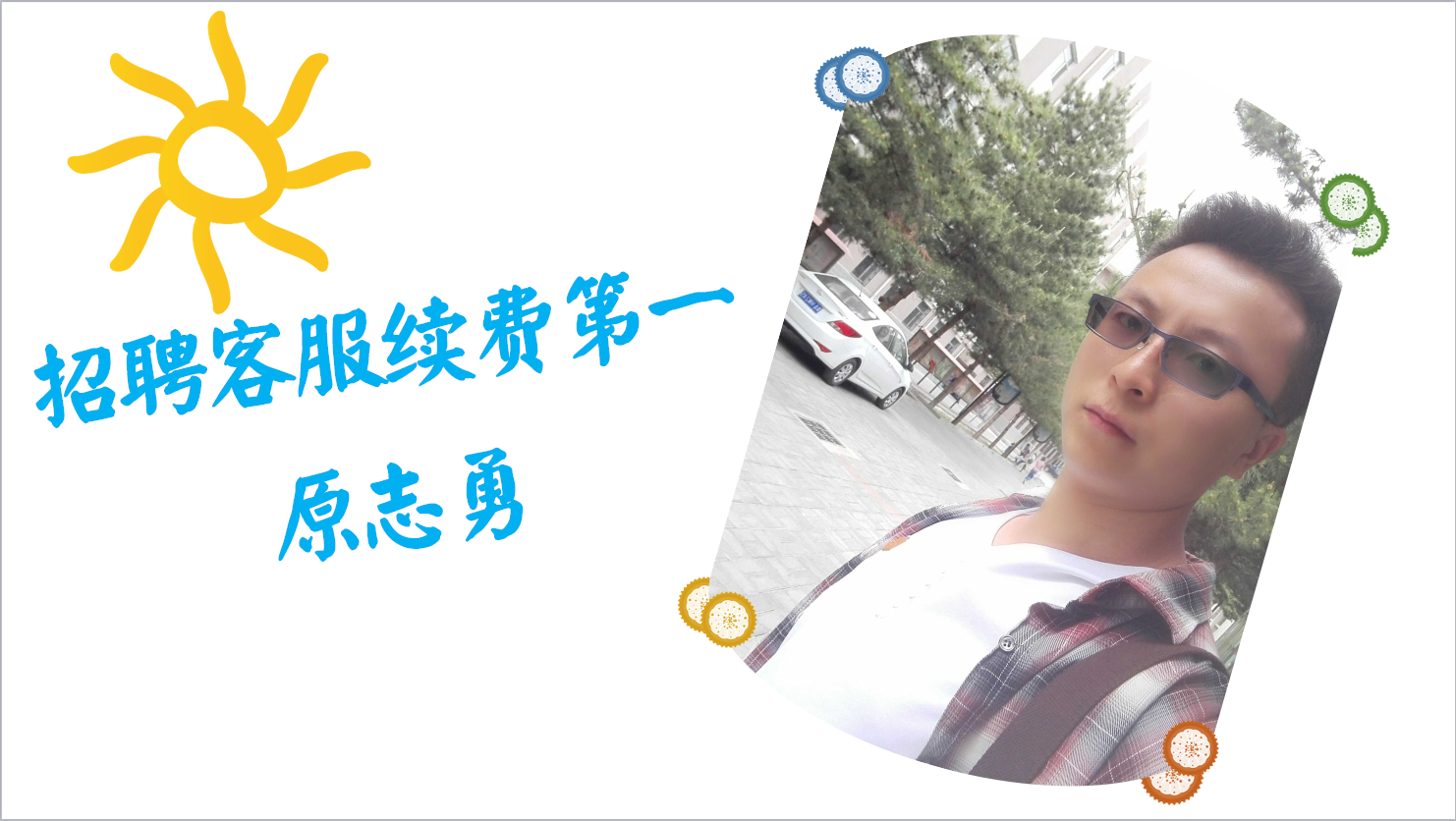 &#108;&#101;&#121;&#117;&#46;&#20048;&#40060;&#40;&#38598;&#22242;&#41;&#26234;&#33021;&#31185;&#25216;&#32929;&#20221;&#26377;&#38480;&#20844;&#21496;&#32593;&#31449;